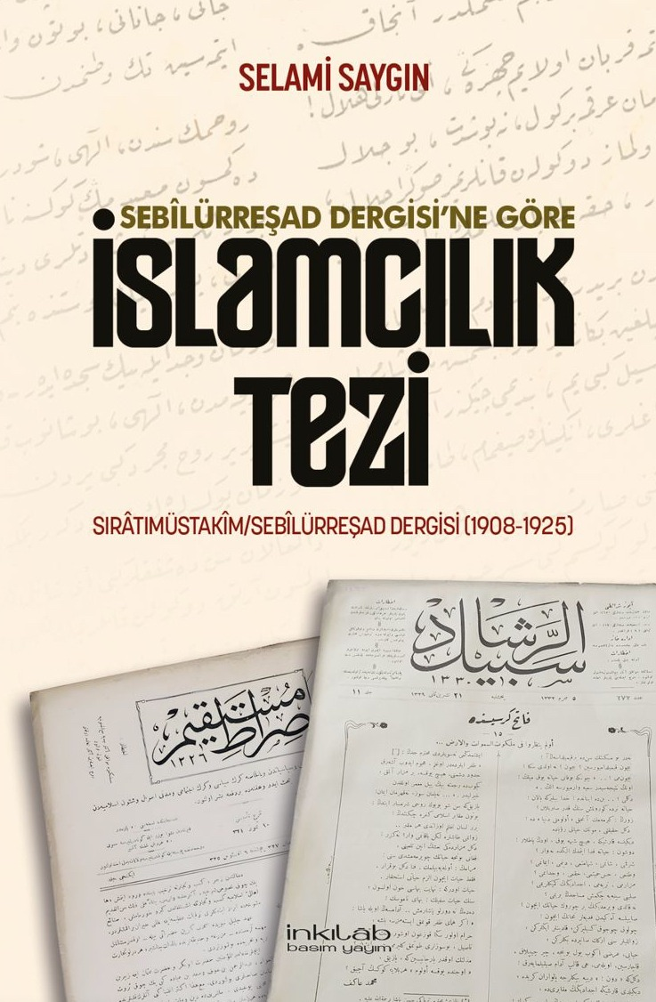 islamcılık2
