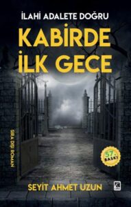 kabir1