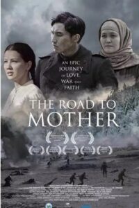 mother
