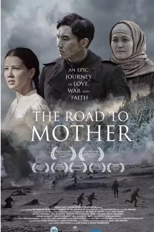 mother