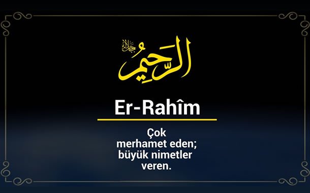 Er-Rahim-Esmaul-Husna