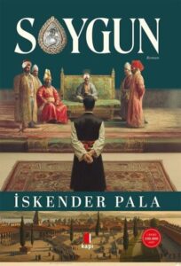 3872876_9e0928c98e8adfe230fdb8f3d6bfe9ce_640x640