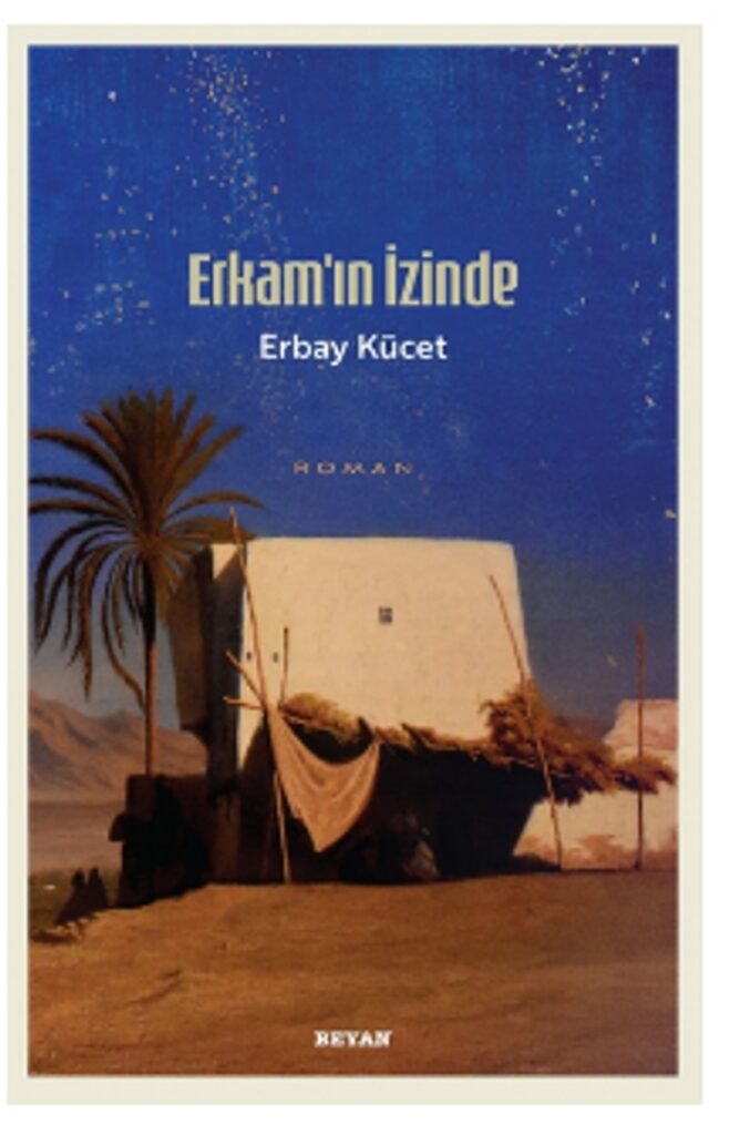 Erkam