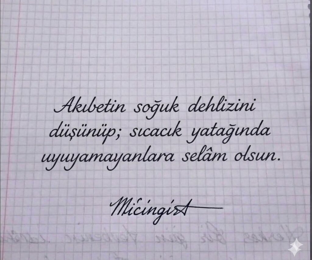 Micingirt Hoca