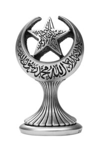 kelime-i-tevhid-ay-yildiz-dini-hediyelik-8a1f